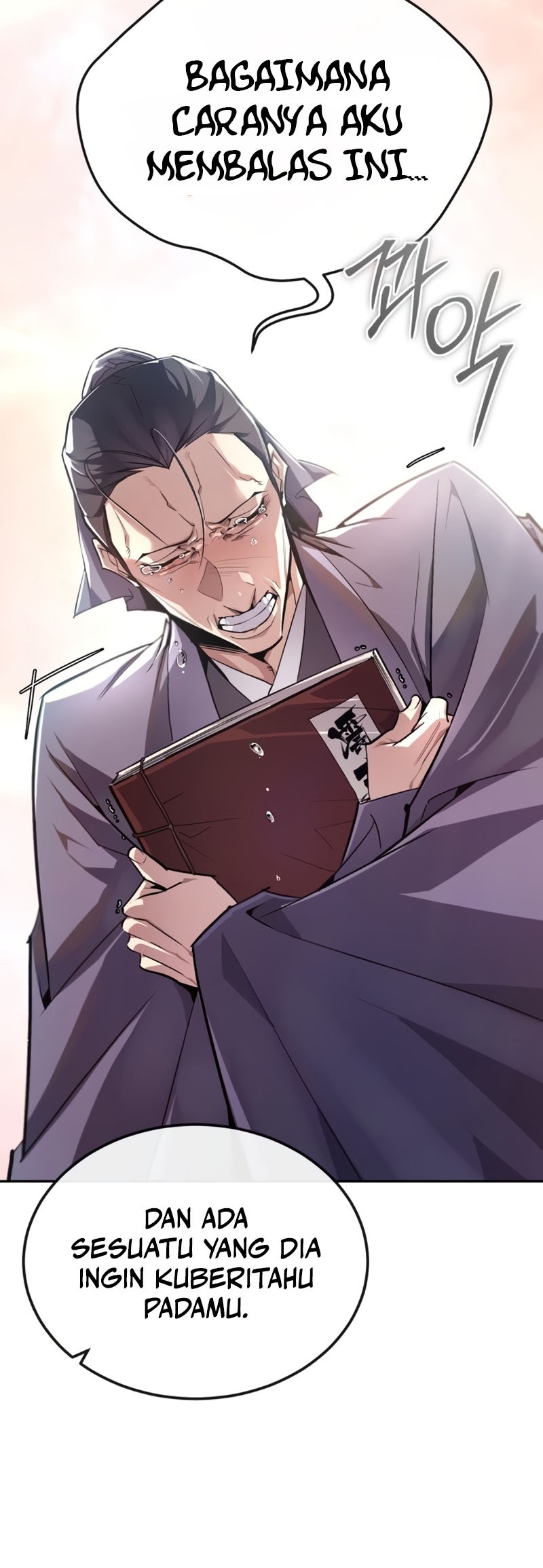 Number One Star Instructor Master Baek Chapter 93 - halaman 84