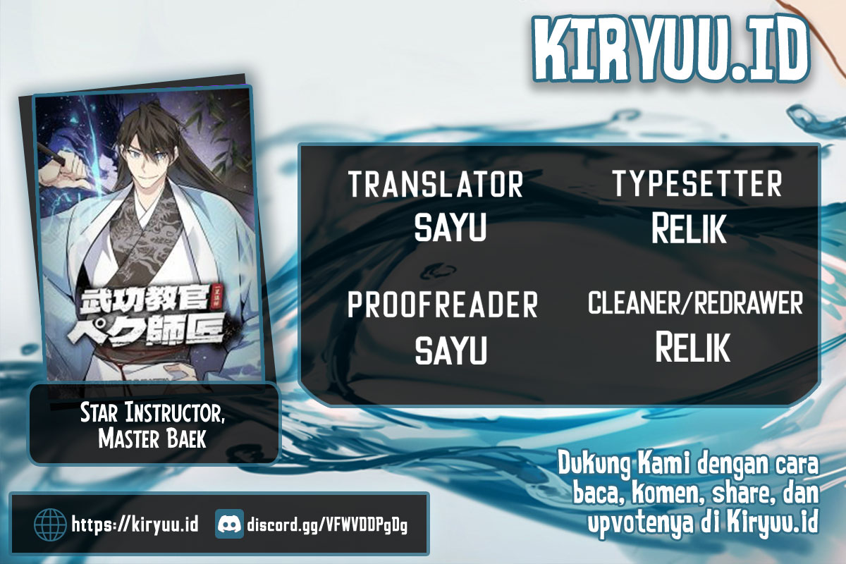 Number One Star Instructor Master Baek Chapter 94 - halaman 1