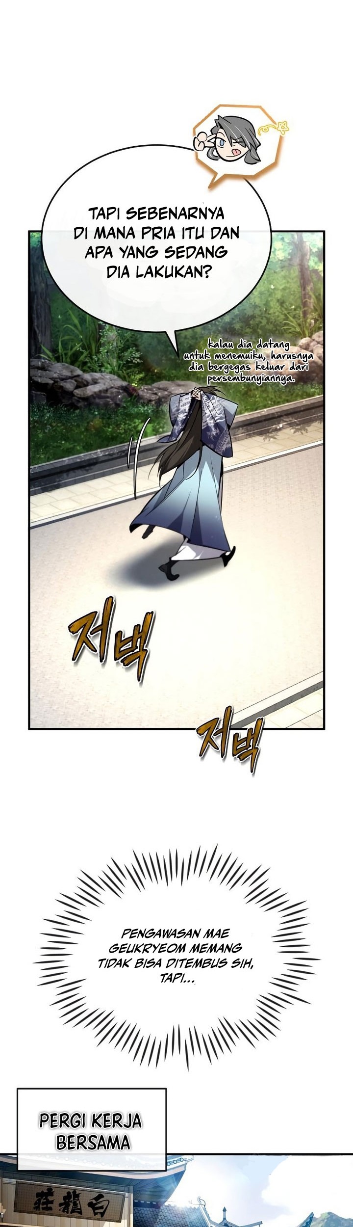 Number One Star Instructor Master Baek Chapter 94 - halaman 11