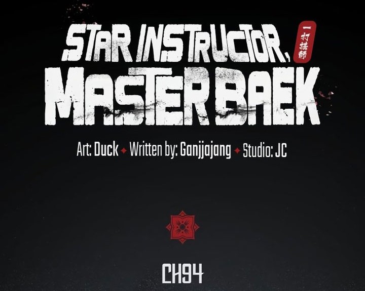Number One Star Instructor Master Baek Chapter 94 - halaman 21