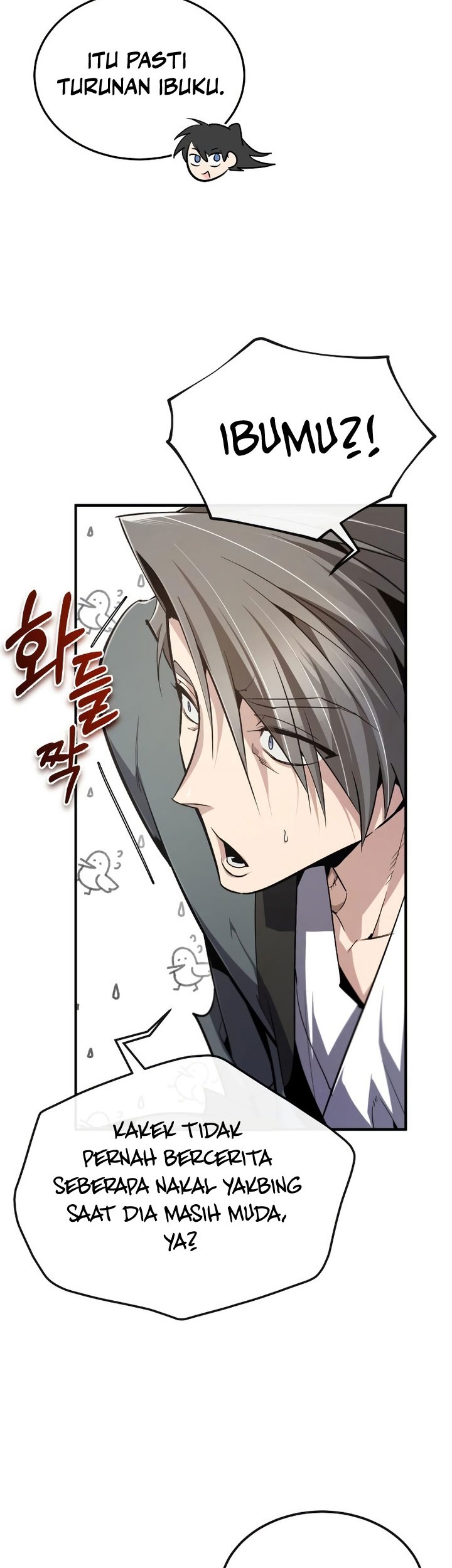 Number One Star Instructor Master Baek Chapter 94 - halaman 31