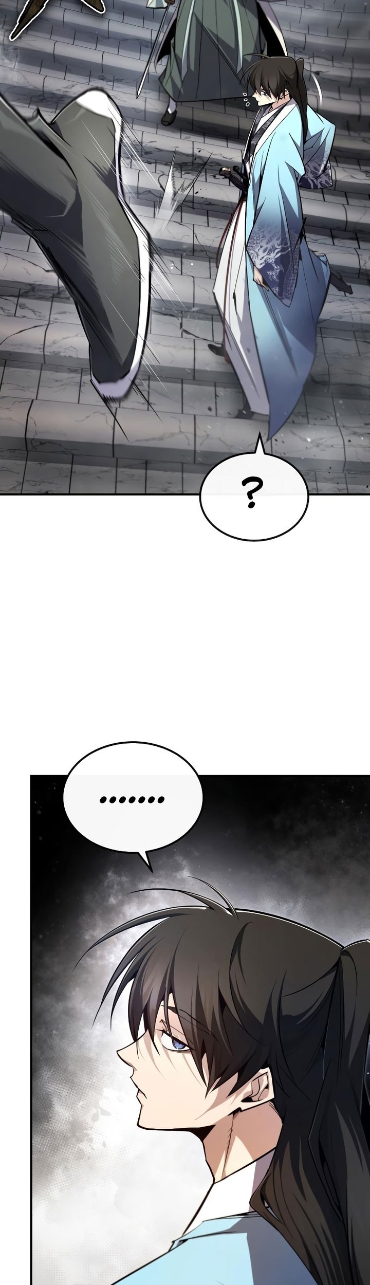 Number One Star Instructor Master Baek Chapter 94 - halaman 67