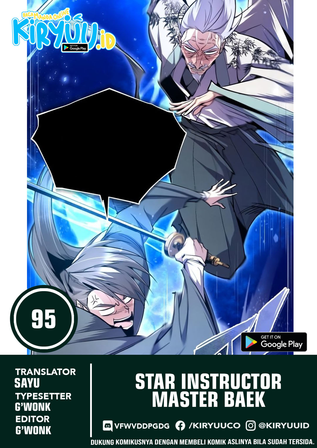 Number One Star Instructor Master Baek Chapter 95 - halaman 1