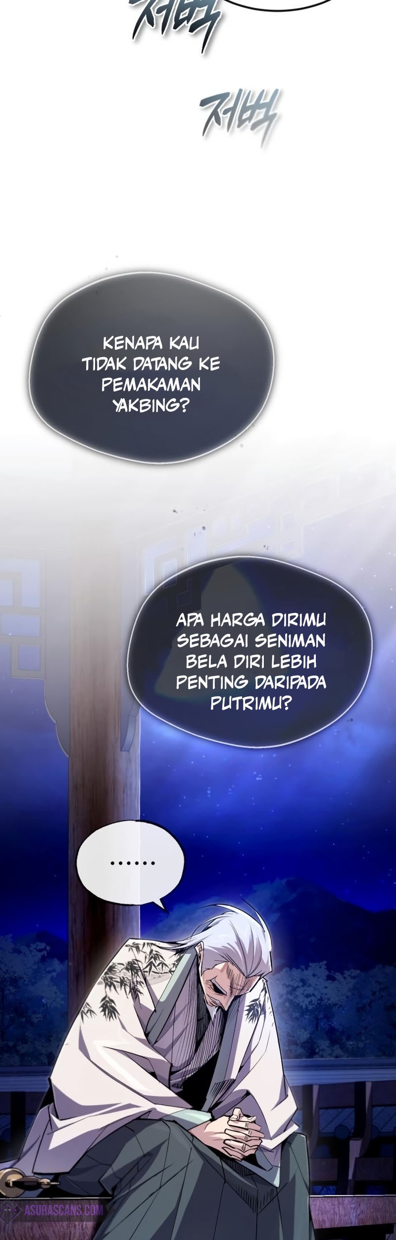 Number One Star Instructor Master Baek Chapter 95 - halaman 11