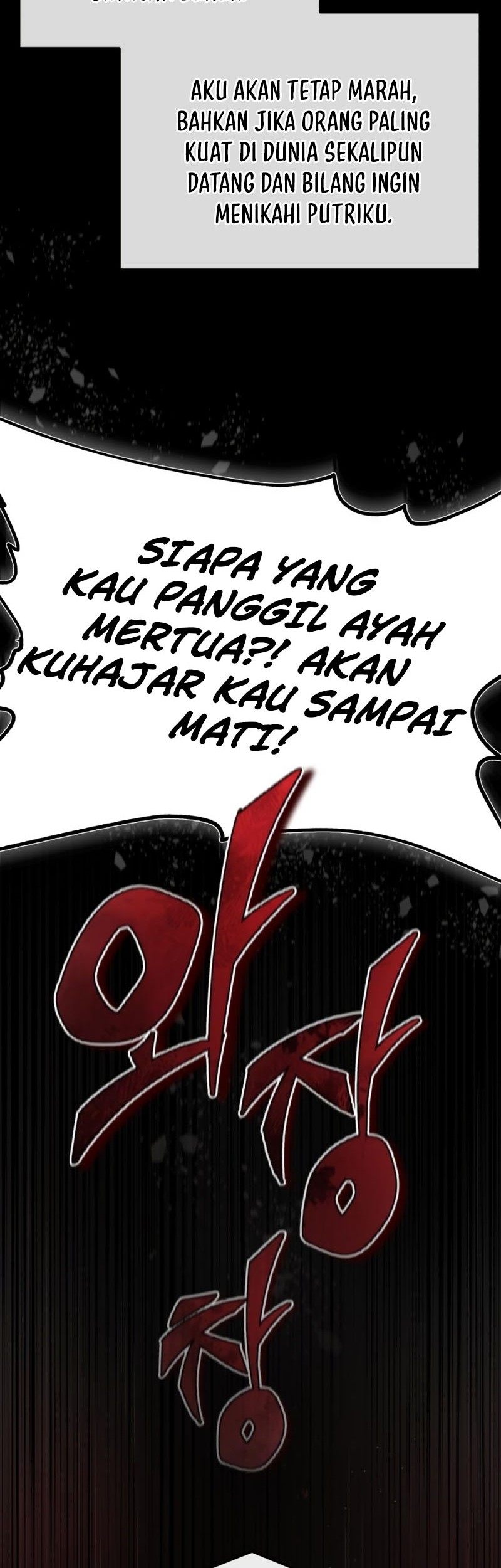 Number One Star Instructor Master Baek Chapter 95 - halaman 24