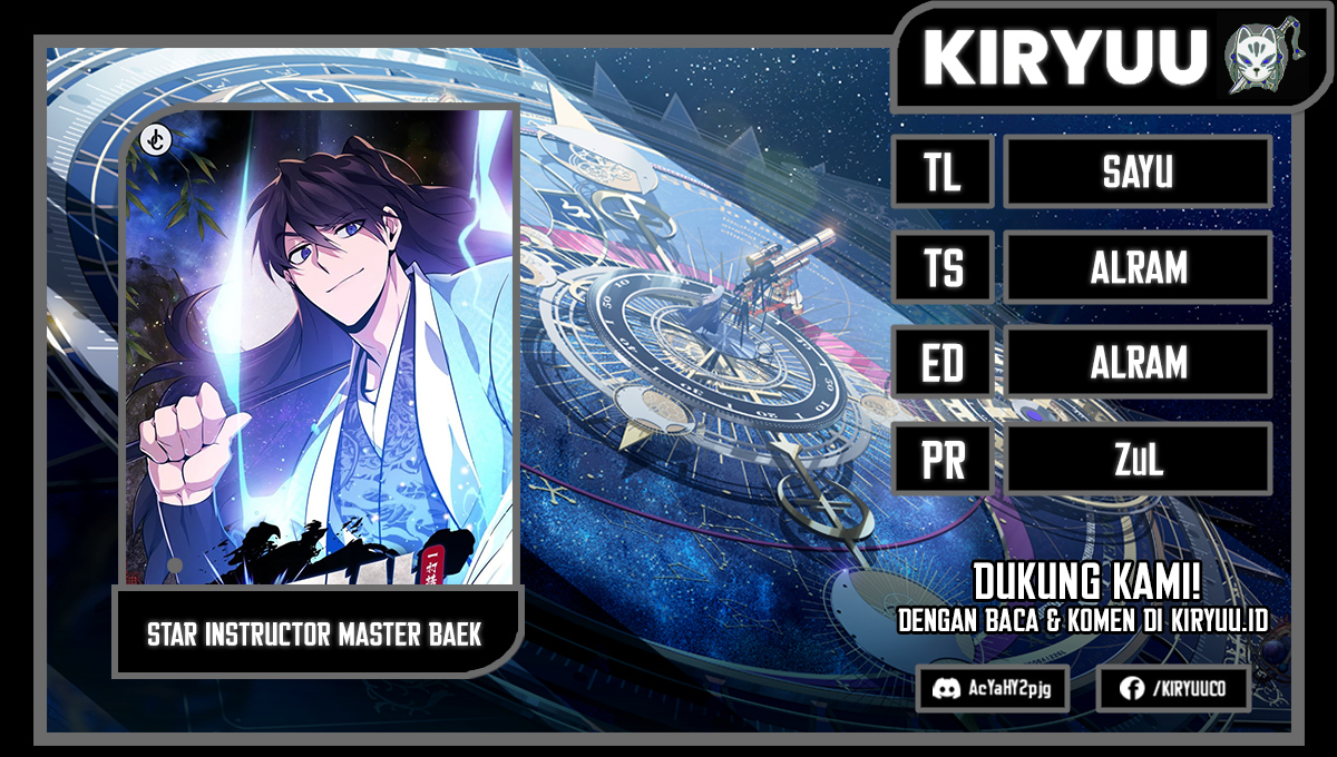Number One Star Instructor Master Baek Chapter 96 - halaman 1