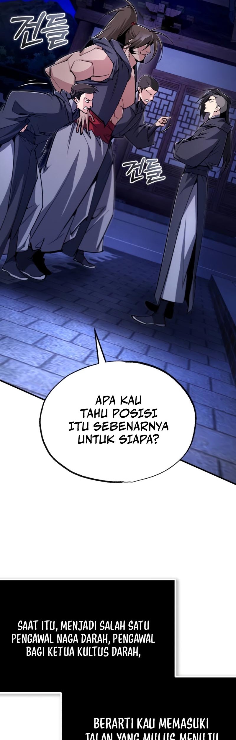 Number One Star Instructor Master Baek Chapter 96 - halaman 48