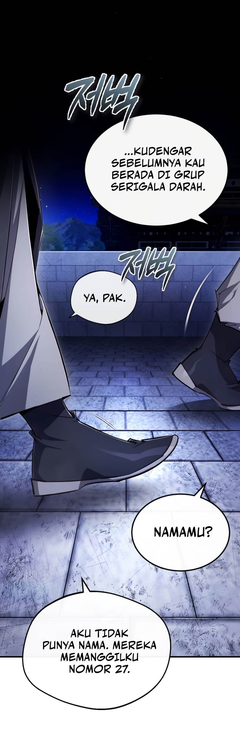 Number One Star Instructor Master Baek Chapter 96 - halaman 72