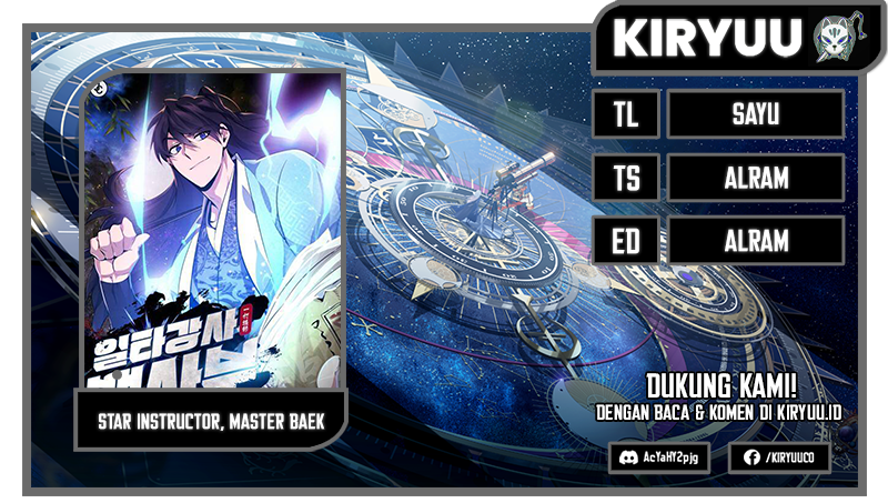 Number One Star Instructor Master Baek Chapter 97 - halaman 1