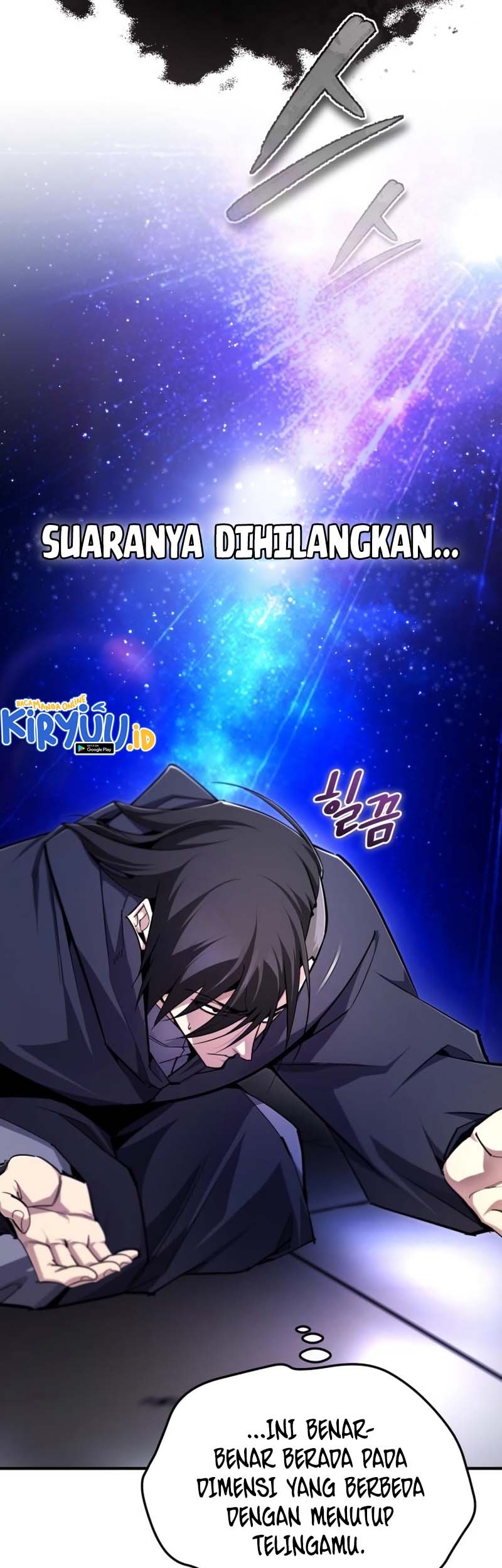 Number One Star Instructor Master Baek Chapter 97 - halaman 11