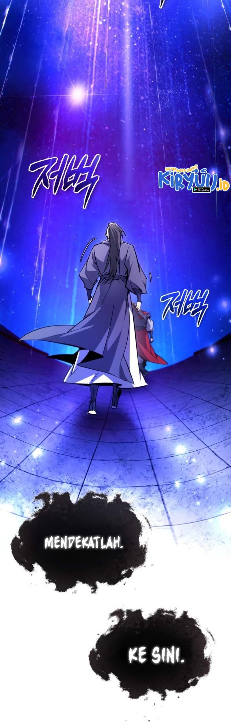 Number One Star Instructor Master Baek Chapter 97 - halaman 7