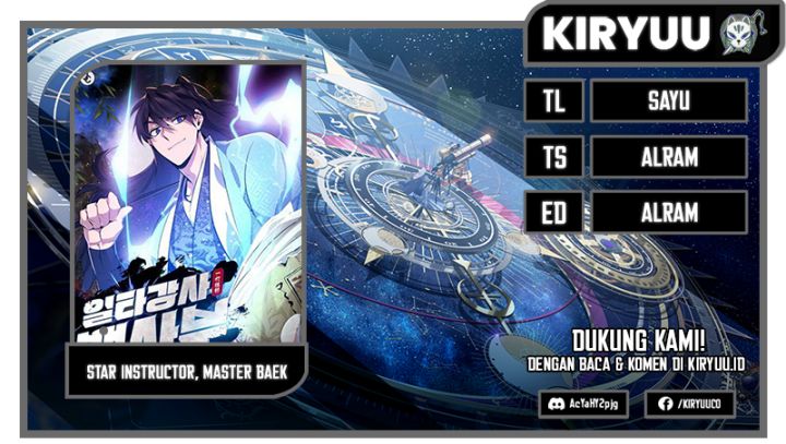 Number One Star Instructor Master Baek Chapter 99 - halaman 1