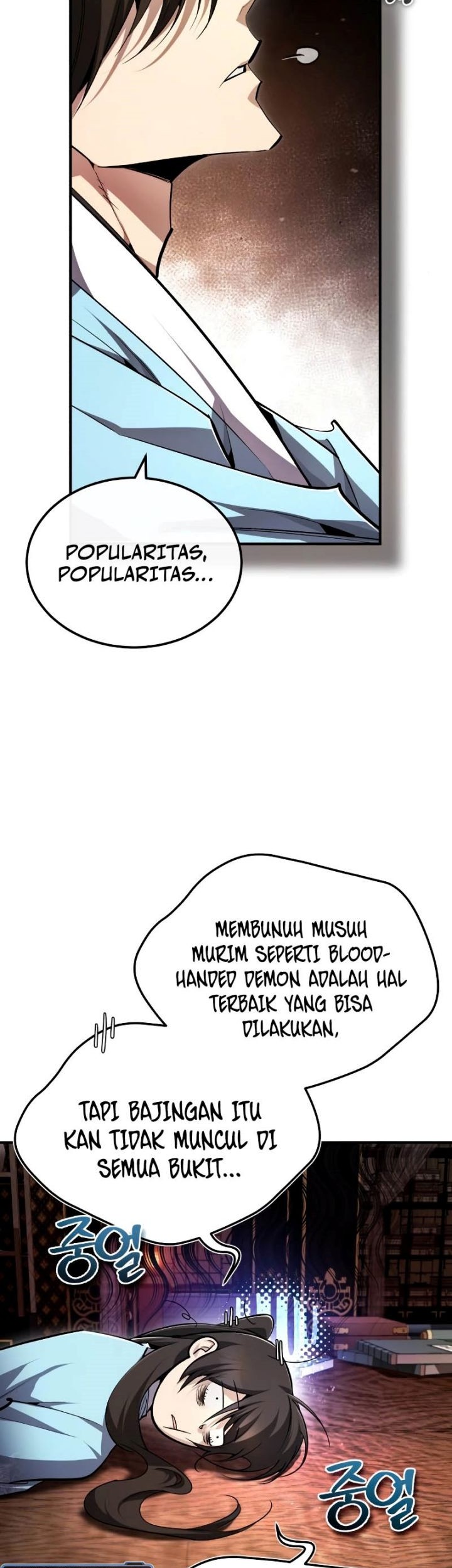 Number One Star Instructor Master Baek Chapter 99 - halaman 67