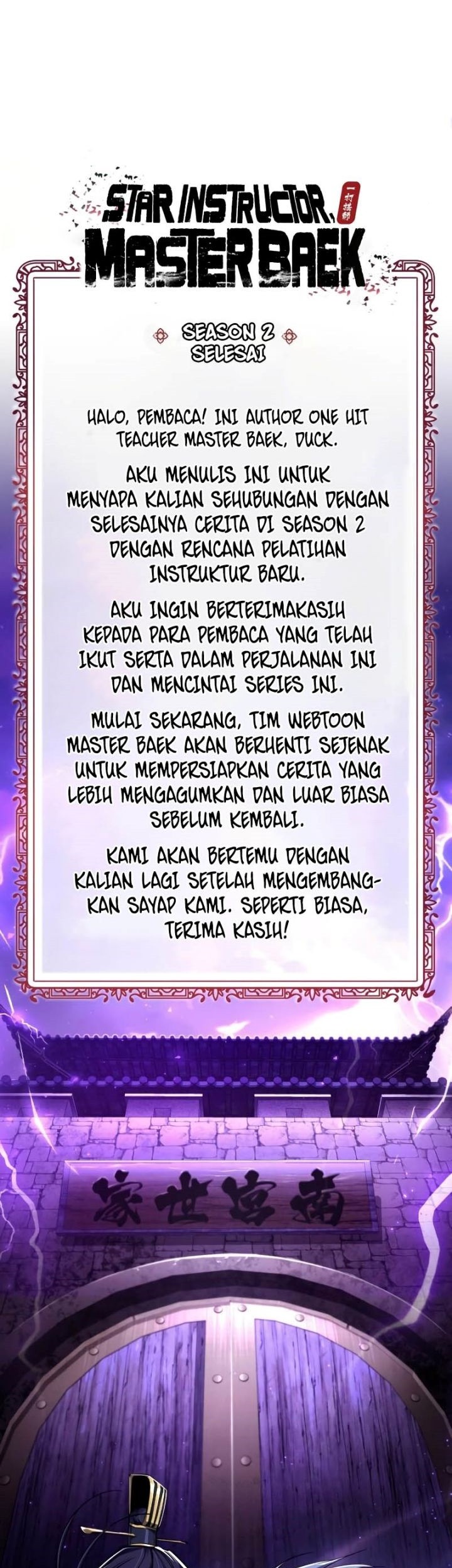 Number One Star Instructor Master Baek Chapter 99 - halaman 77