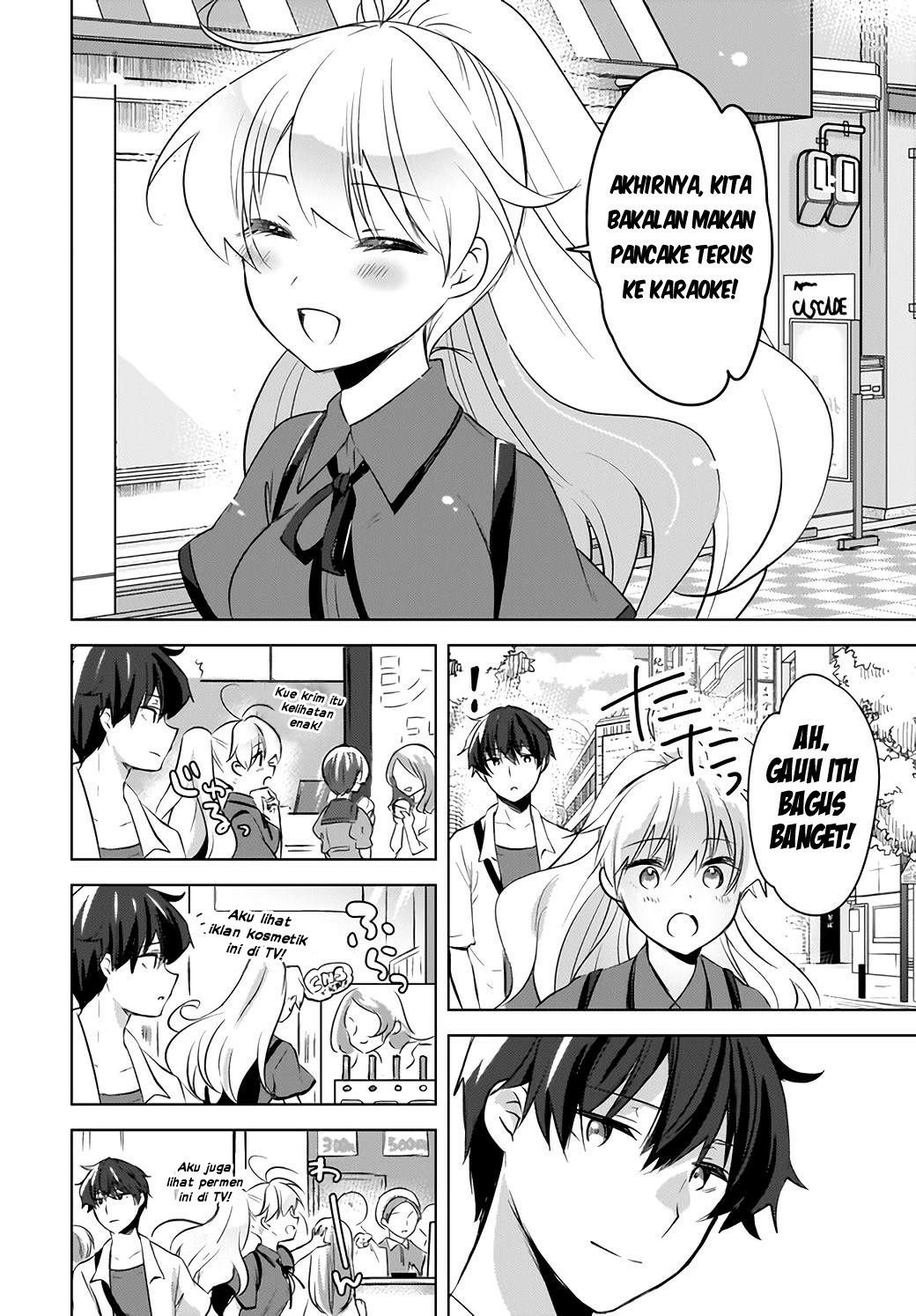 Nyanta to Pomeko: Imasara Shinjiteiru to Iwaretemo Mou Teokure da Chapter 17 - halaman 3