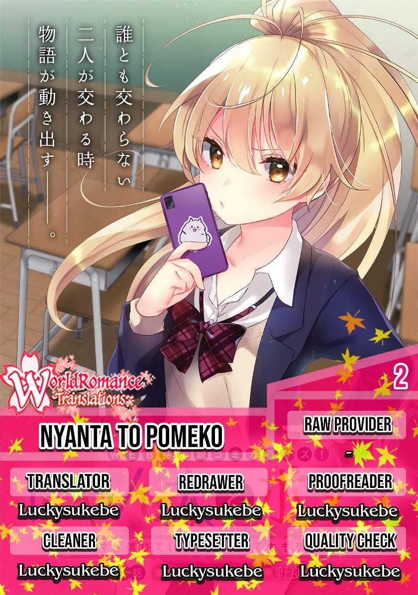 Nyanta to Pomeko: Imasara Shinjiteiru to Iwaretemo Mou Teokure da Chapter 2 - halaman 1
