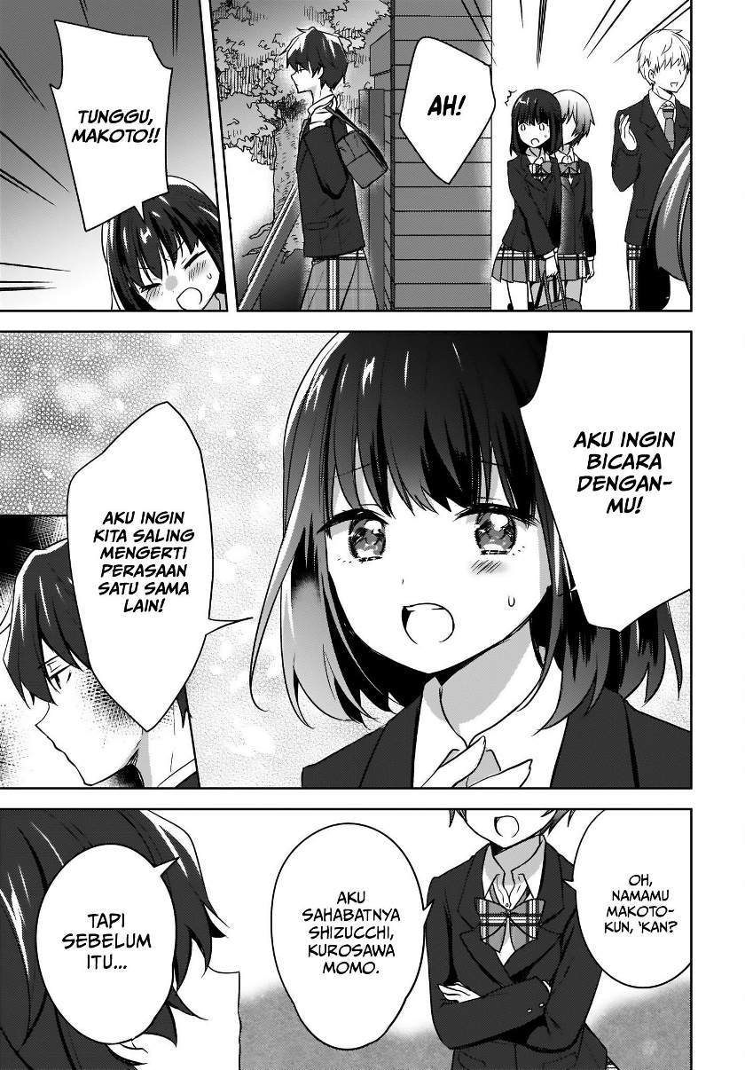 Nyanta to Pomeko: Imasara Shinjiteiru to Iwaretemo Mou Teokure da Chapter 2 - halaman 12