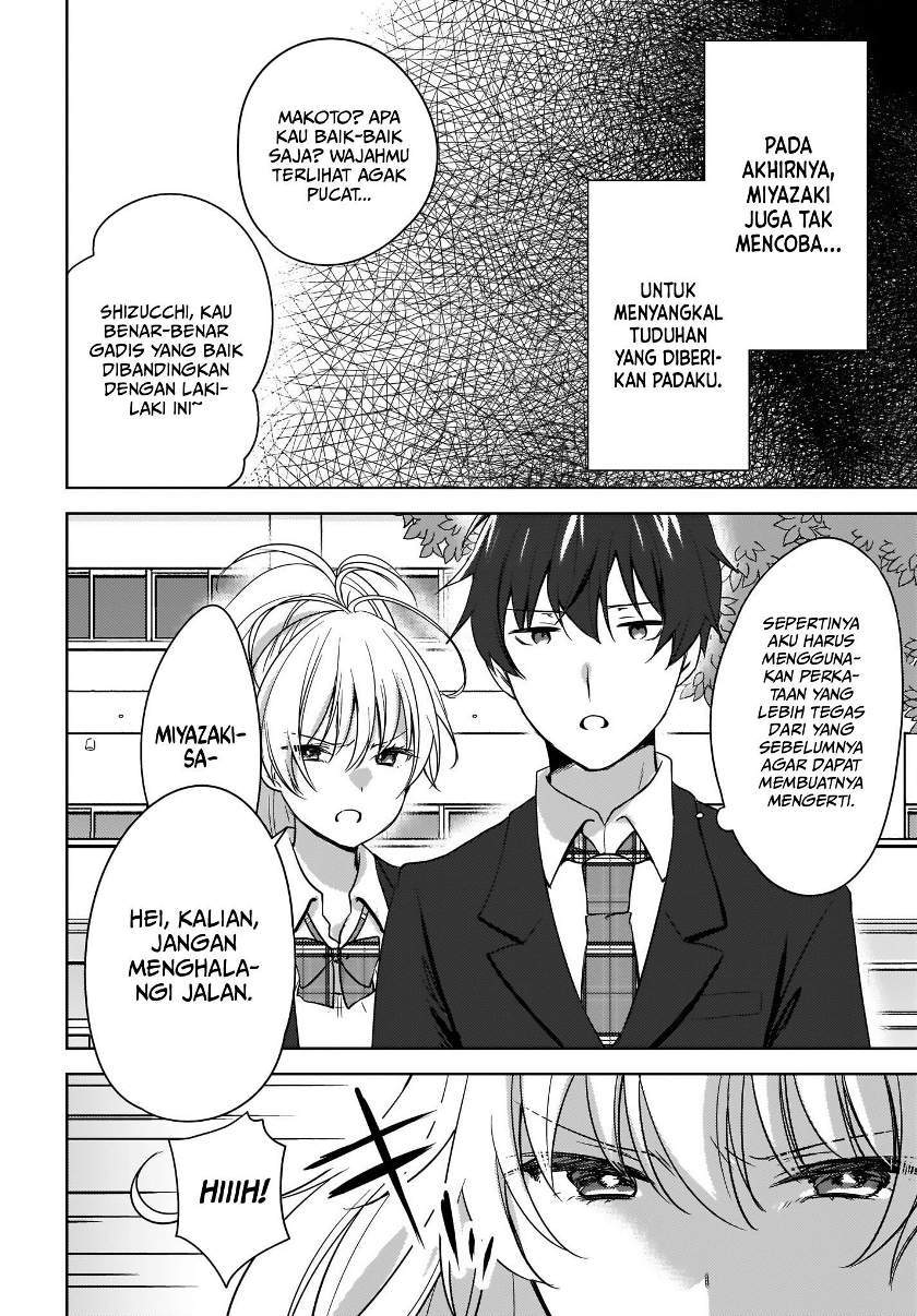 Nyanta to Pomeko: Imasara Shinjiteiru to Iwaretemo Mou Teokure da Chapter 2 - halaman 15