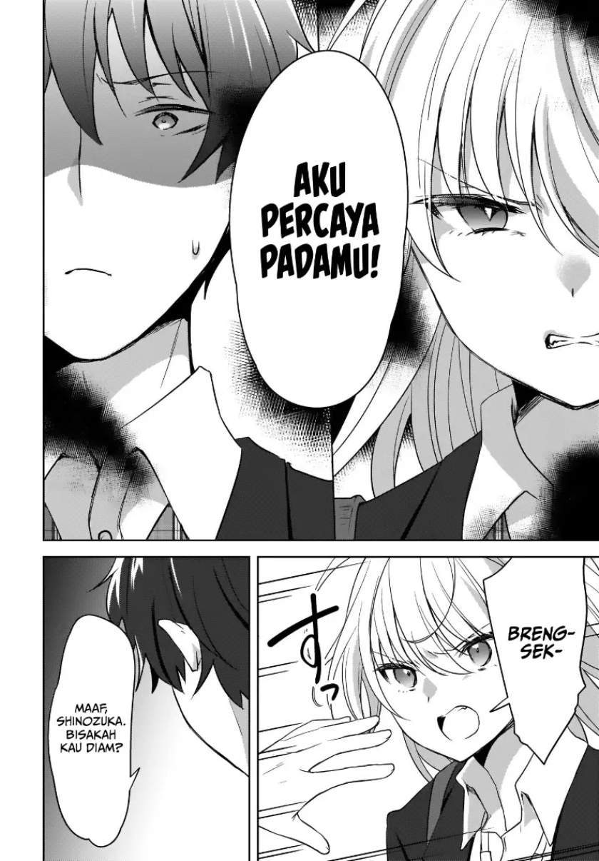 Nyanta to Pomeko: Imasara Shinjiteiru to Iwaretemo Mou Teokure da Chapter 2 - halaman 17