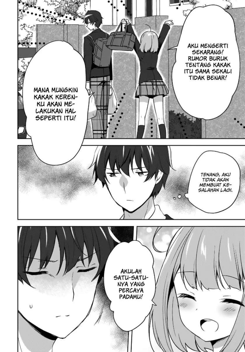 Nyanta to Pomeko: Imasara Shinjiteiru to Iwaretemo Mou Teokure da Chapter 2 - halaman 7