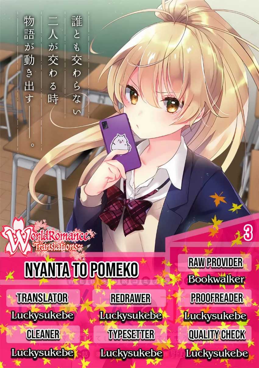 Nyanta to Pomeko: Imasara Shinjiteiru to Iwaretemo Mou Teokure da Chapter 3 - halaman 1