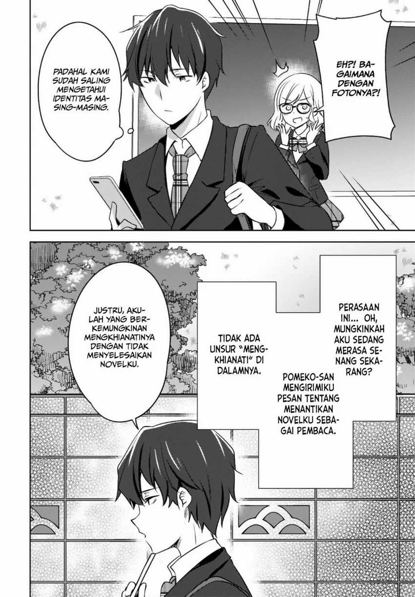Nyanta to Pomeko: Imasara Shinjiteiru to Iwaretemo Mou Teokure da Chapter 3 - halaman 17