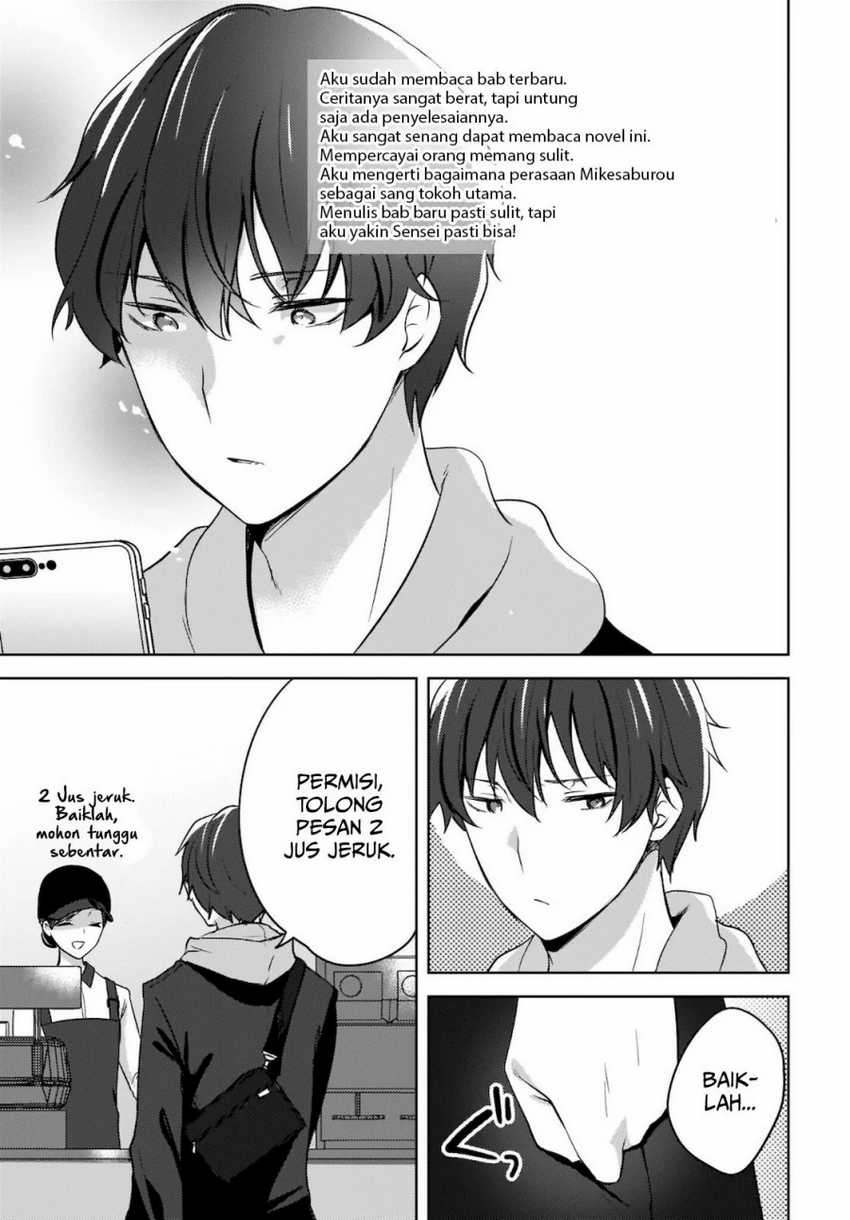 Nyanta to Pomeko: Imasara Shinjiteiru to Iwaretemo Mou Teokure da Chapter 3 - halaman 28