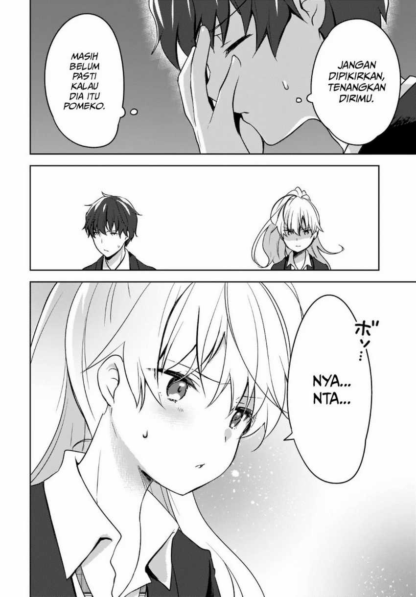 Nyanta to Pomeko: Imasara Shinjiteiru to Iwaretemo Mou Teokure da Chapter 3 - halaman 3