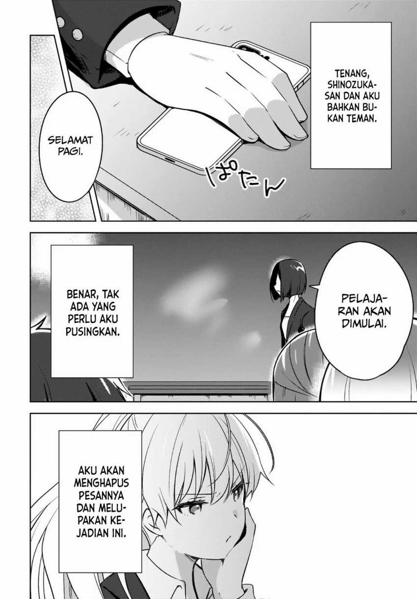 Nyanta to Pomeko: Imasara Shinjiteiru to Iwaretemo Mou Teokure da Chapter 3 - halaman 5