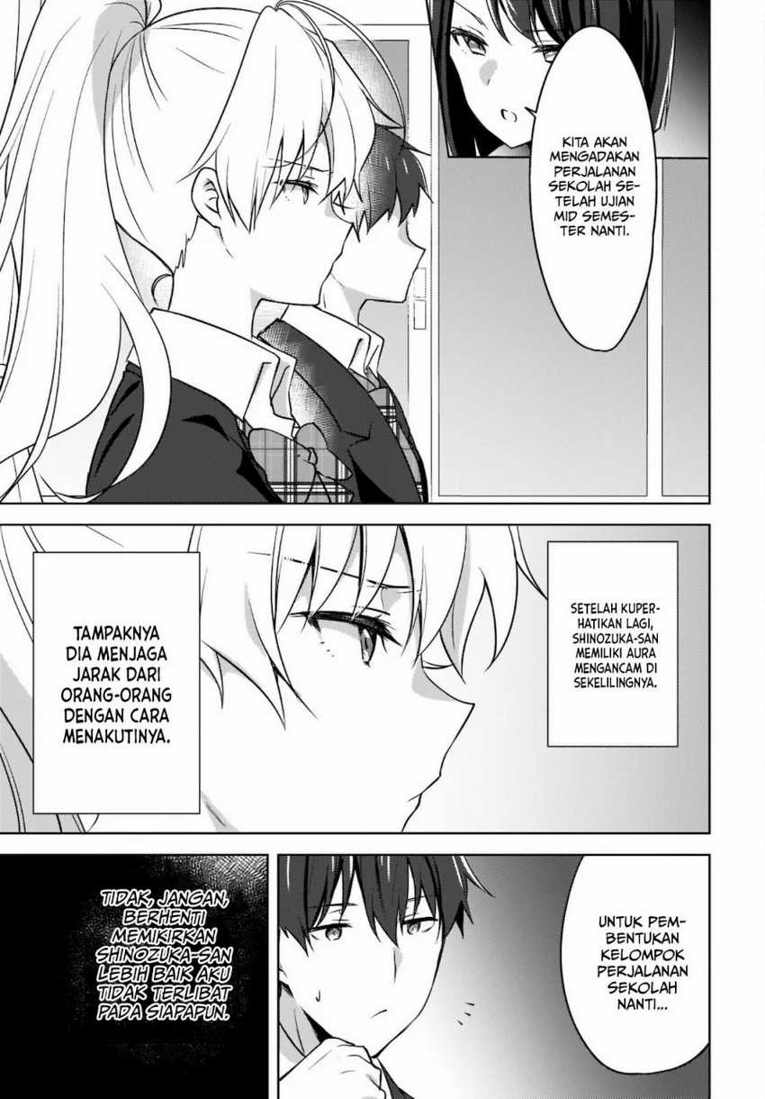 Nyanta to Pomeko: Imasara Shinjiteiru to Iwaretemo Mou Teokure da Chapter 3 - halaman 8