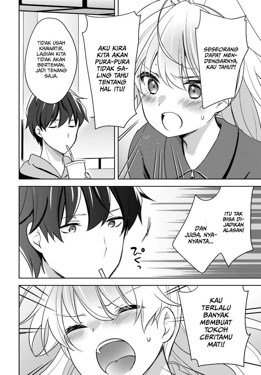 Nyanta to Pomeko: Imasara Shinjiteiru to Iwaretemo Mou Teokure da Chapter 4 - halaman 17