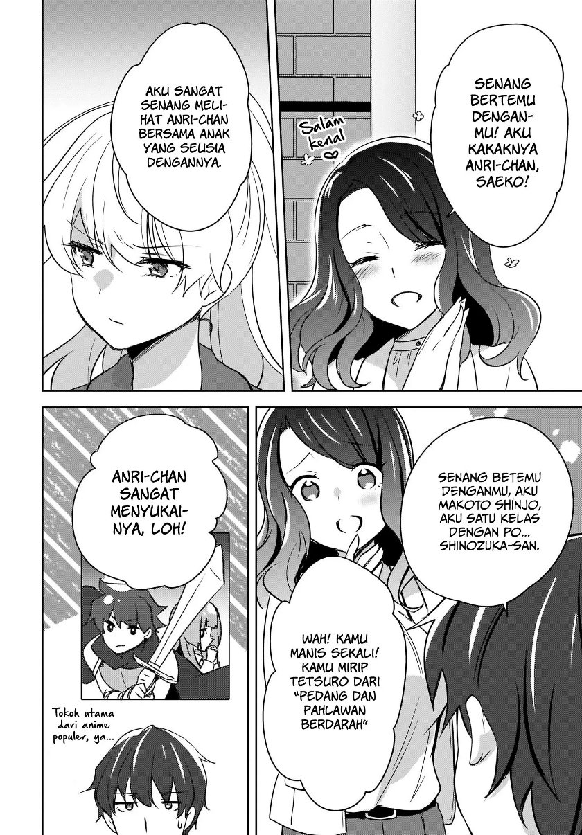 Nyanta to Pomeko: Imasara Shinjiteiru to Iwaretemo Mou Teokure da Chapter 4 - halaman 19