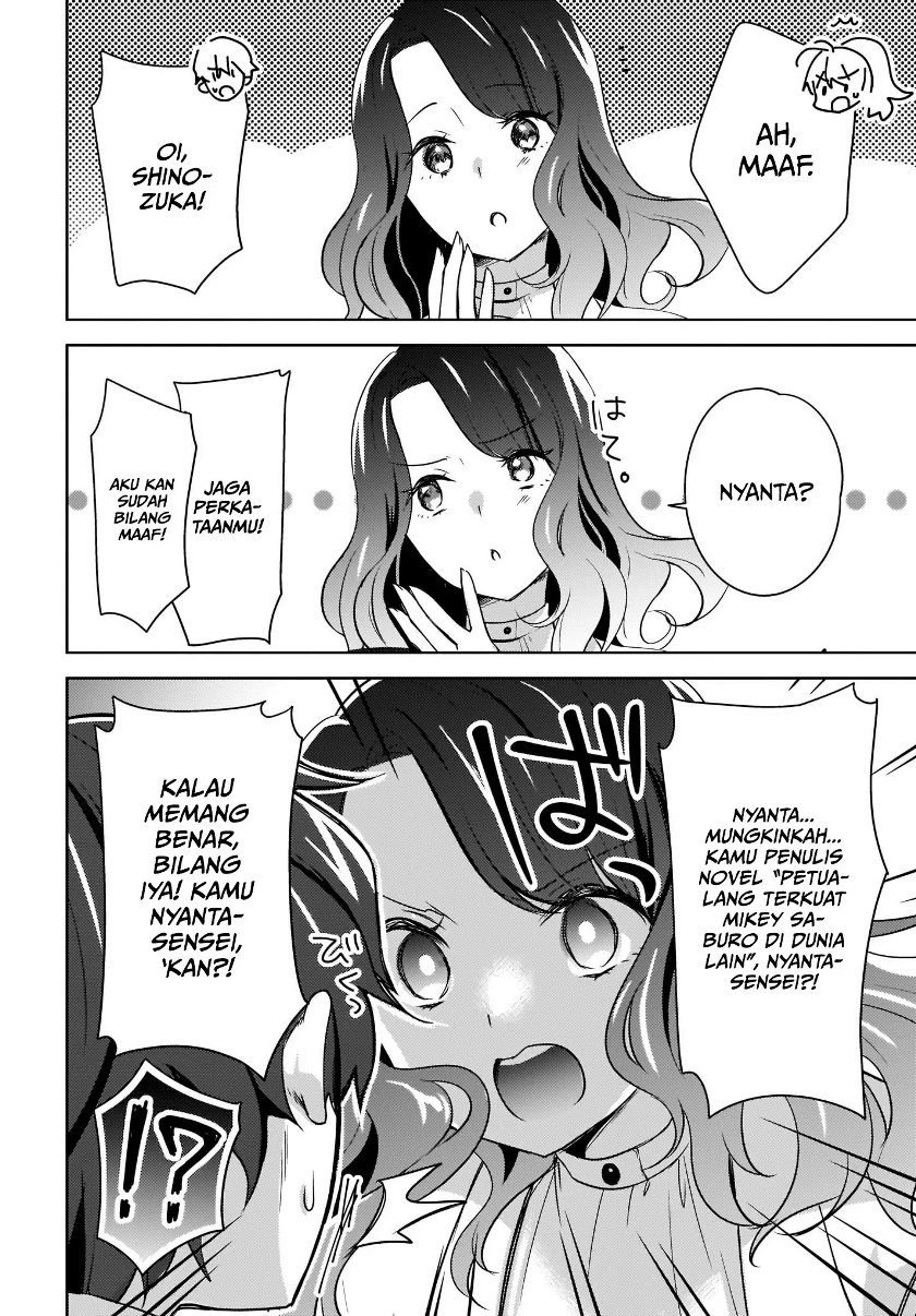 Nyanta to Pomeko: Imasara Shinjiteiru to Iwaretemo Mou Teokure da Chapter 4 - halaman 21