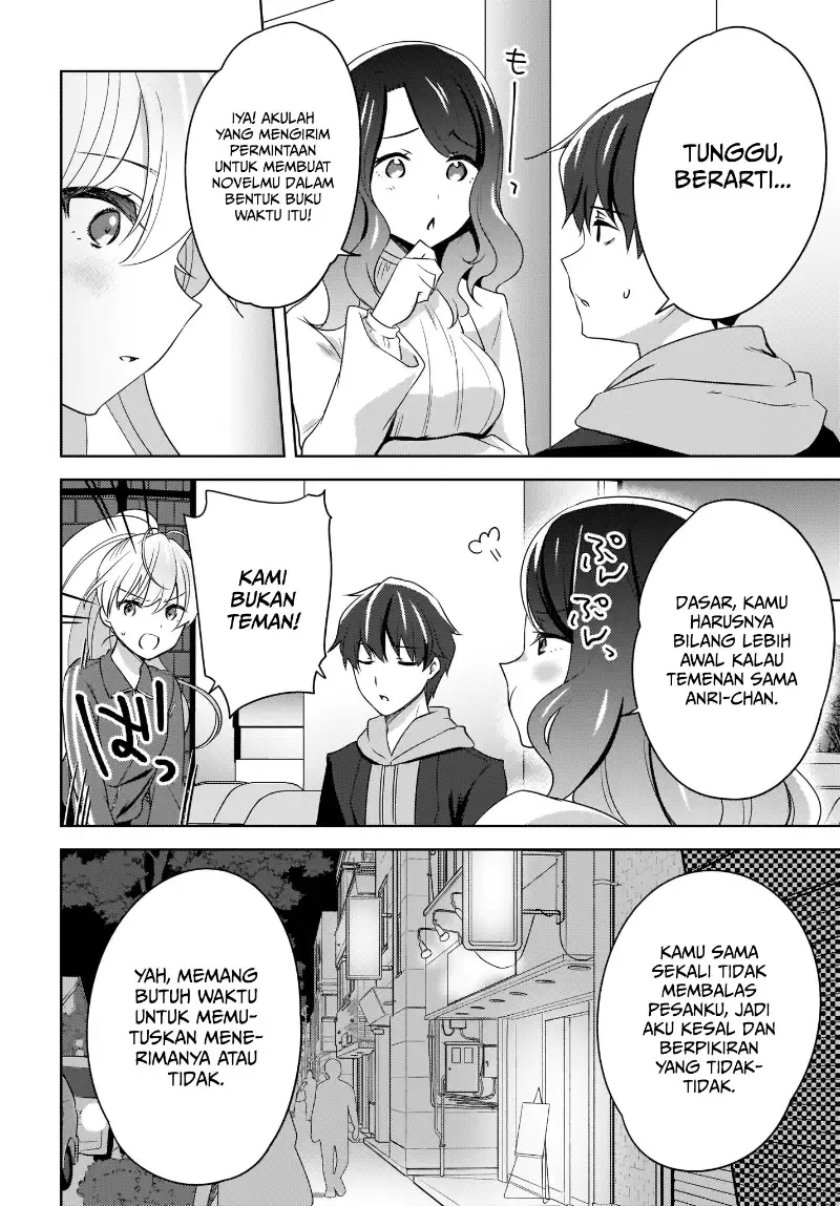 Nyanta to Pomeko: Imasara Shinjiteiru to Iwaretemo Mou Teokure da Chapter 4 - halaman 23