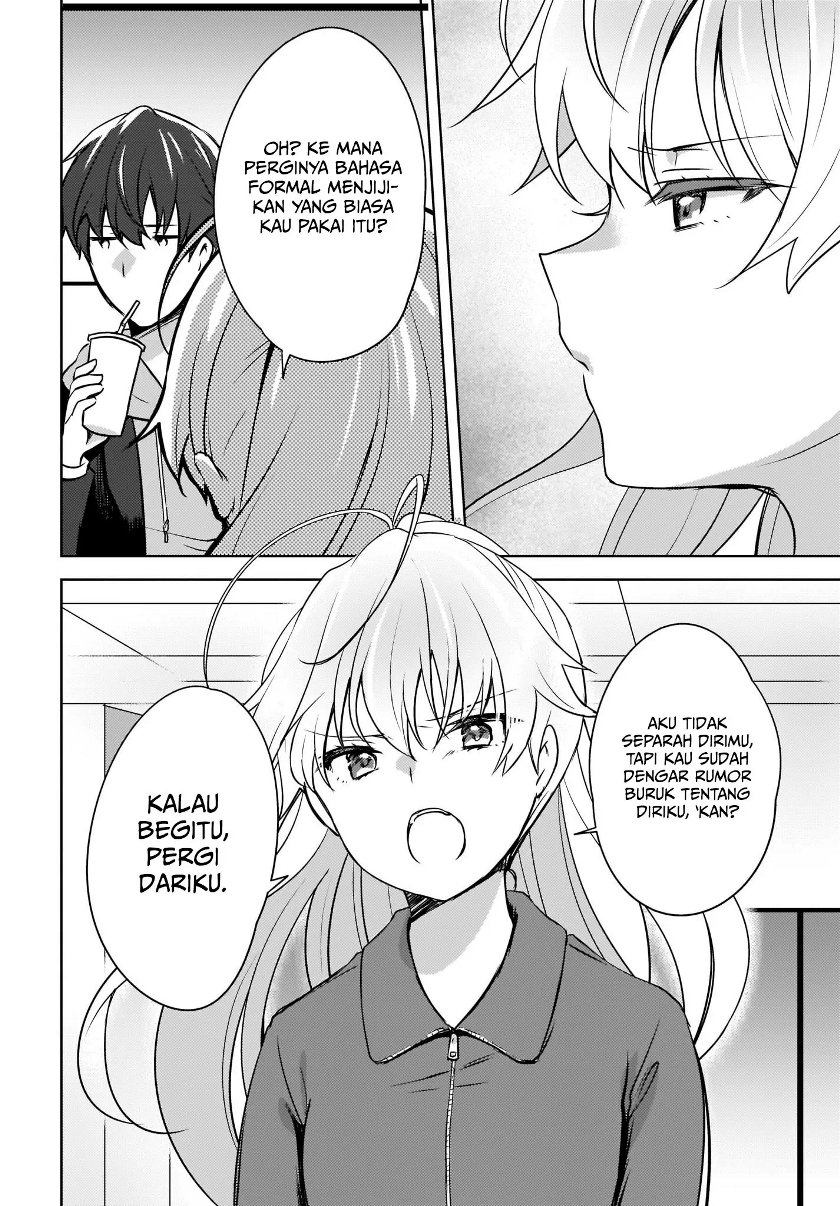 Nyanta to Pomeko: Imasara Shinjiteiru to Iwaretemo Mou Teokure da Chapter 4 - halaman 3