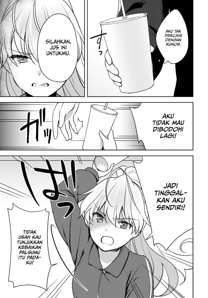 Nyanta to Pomeko: Imasara Shinjiteiru to Iwaretemo Mou Teokure da Chapter 4 - halaman 6