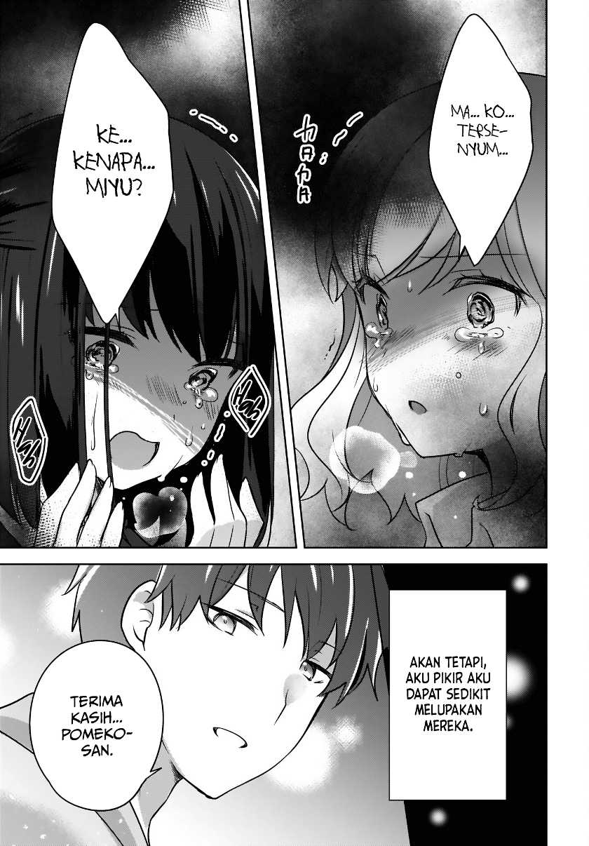 Nyanta to Pomeko: Imasara Shinjiteiru to Iwaretemo Mou Teokure da Chapter 5 - halaman 11