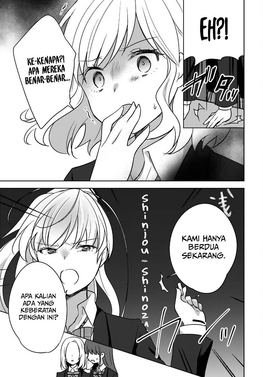 Nyanta to Pomeko: Imasara Shinjiteiru to Iwaretemo Mou Teokure da Chapter 5 - halaman 17