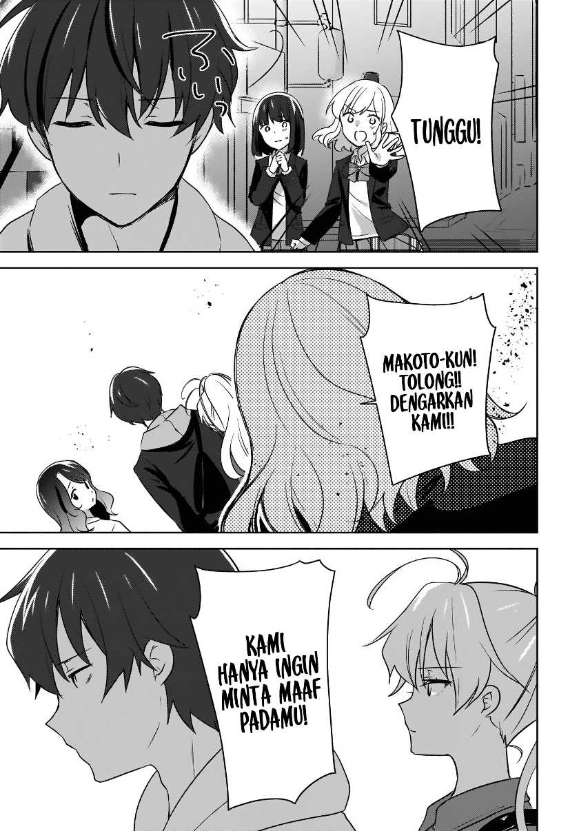 Nyanta to Pomeko: Imasara Shinjiteiru to Iwaretemo Mou Teokure da Chapter 5 - halaman 5