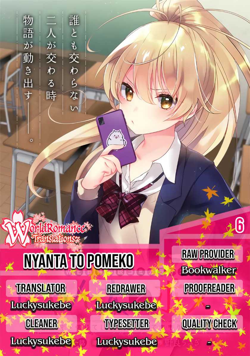 Nyanta to Pomeko: Imasara Shinjiteiru to Iwaretemo Mou Teokure da Chapter 6 - halaman 1
