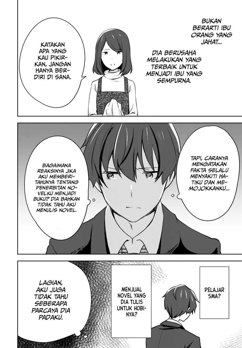 Nyanta to Pomeko: Imasara Shinjiteiru to Iwaretemo Mou Teokure da Chapter 6 - halaman 13