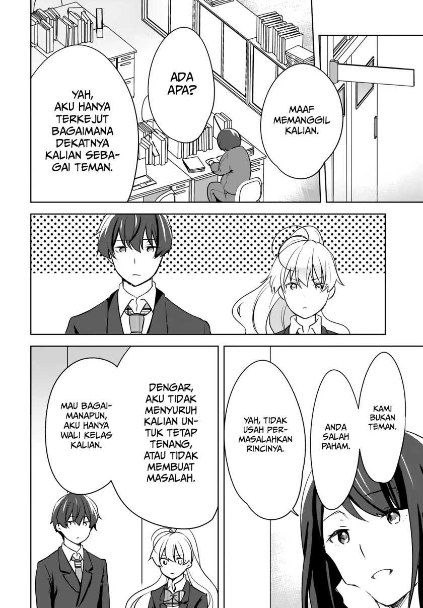 Nyanta to Pomeko: Imasara Shinjiteiru to Iwaretemo Mou Teokure da Chapter 6 - halaman 15