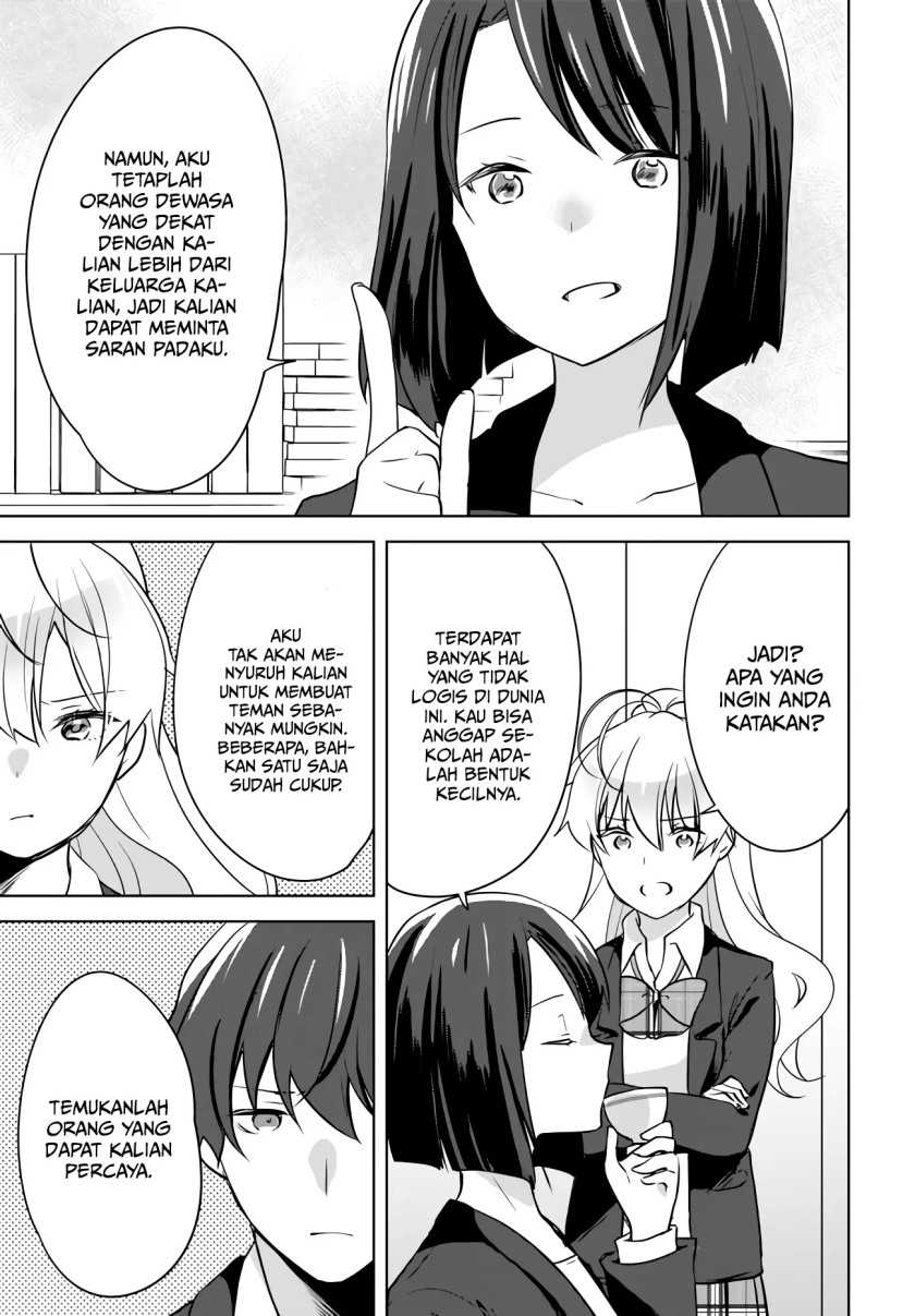 Nyanta to Pomeko: Imasara Shinjiteiru to Iwaretemo Mou Teokure da Chapter 6 - halaman 16