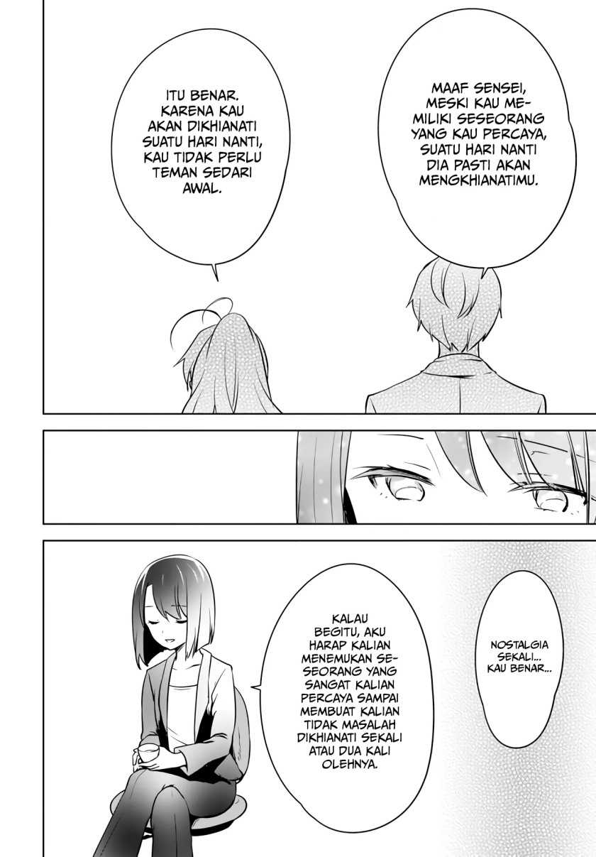 Nyanta to Pomeko: Imasara Shinjiteiru to Iwaretemo Mou Teokure da Chapter 6 - halaman 17