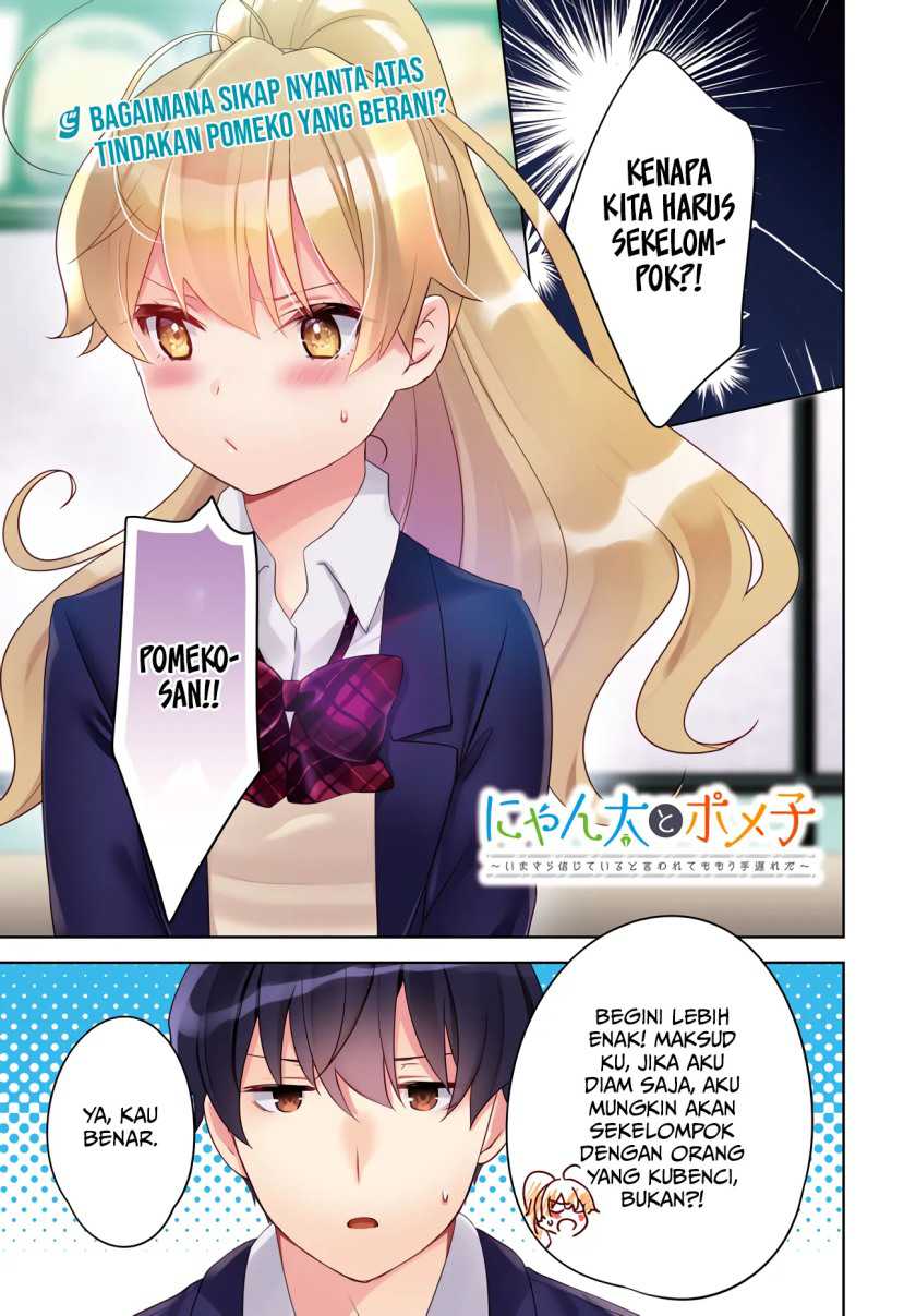 Nyanta to Pomeko: Imasara Shinjiteiru to Iwaretemo Mou Teokure da Chapter 6 - halaman 2