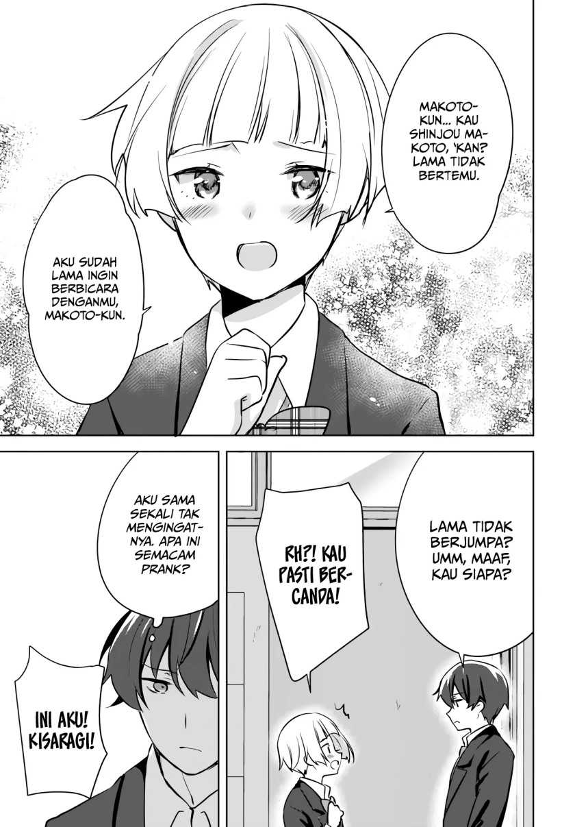 Nyanta to Pomeko: Imasara Shinjiteiru to Iwaretemo Mou Teokure da Chapter 6 - halaman 20