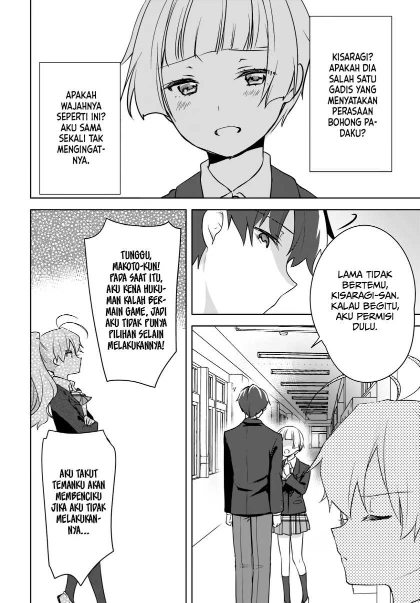 Nyanta to Pomeko: Imasara Shinjiteiru to Iwaretemo Mou Teokure da Chapter 6 - halaman 21