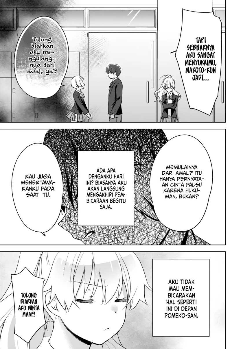 Nyanta to Pomeko: Imasara Shinjiteiru to Iwaretemo Mou Teokure da Chapter 6 - halaman 22