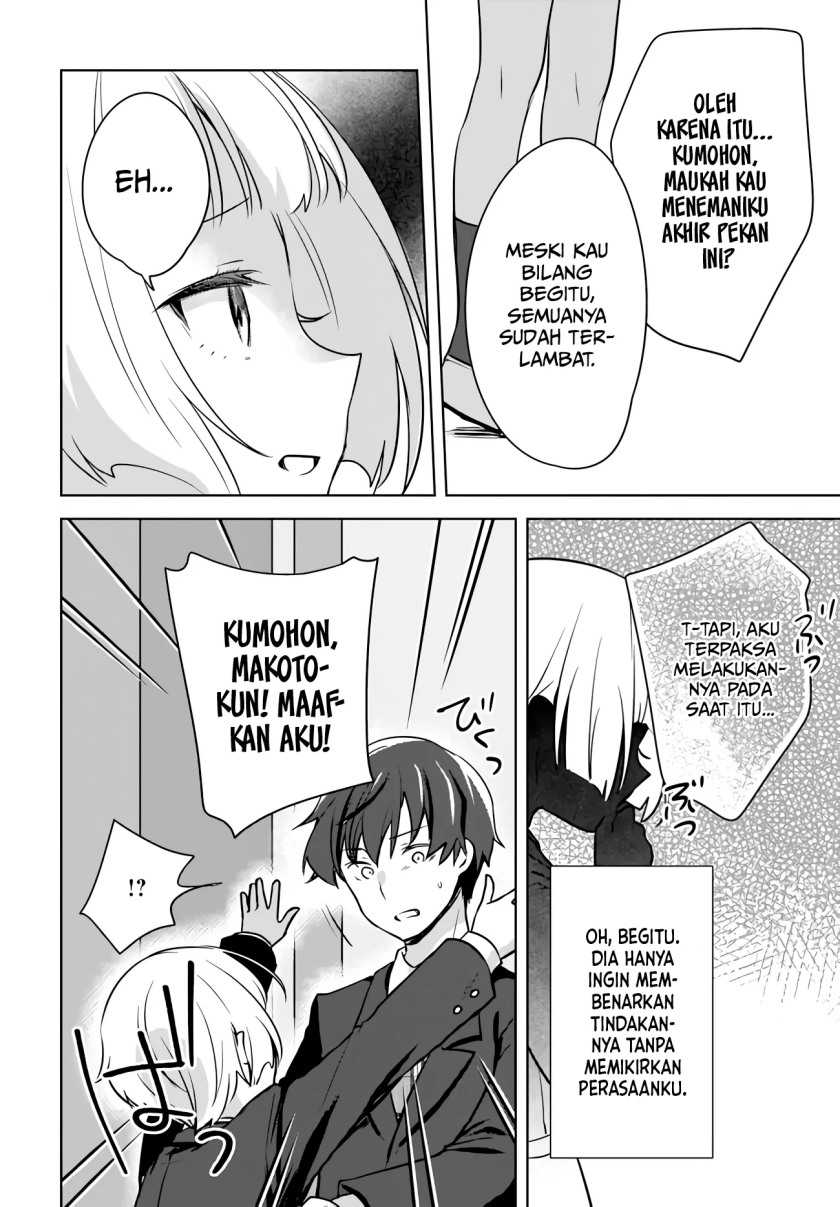 Nyanta to Pomeko: Imasara Shinjiteiru to Iwaretemo Mou Teokure da Chapter 6 - halaman 23