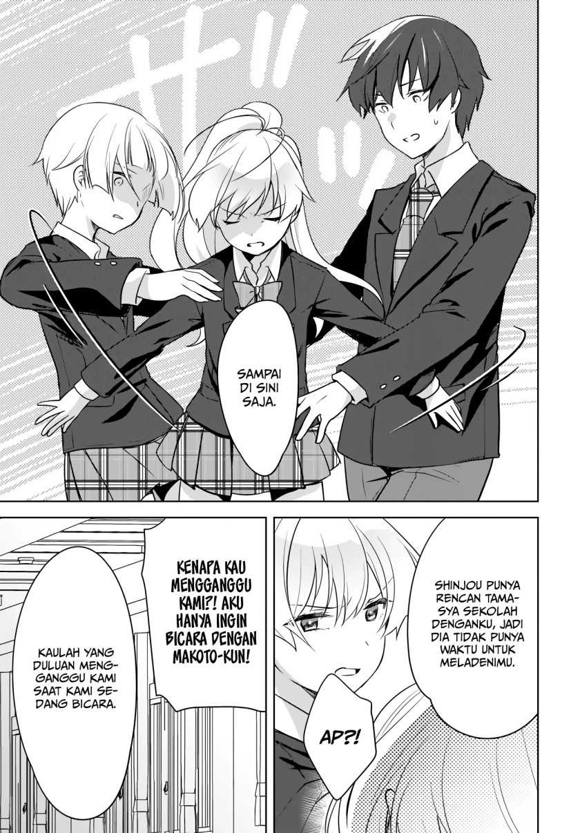 Nyanta to Pomeko: Imasara Shinjiteiru to Iwaretemo Mou Teokure da Chapter 6 - halaman 24